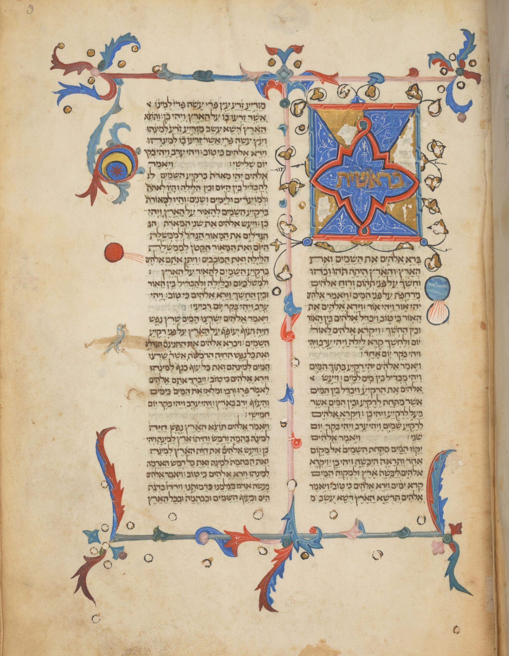 heb772_009